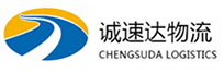 宁波到留坝县物流公司